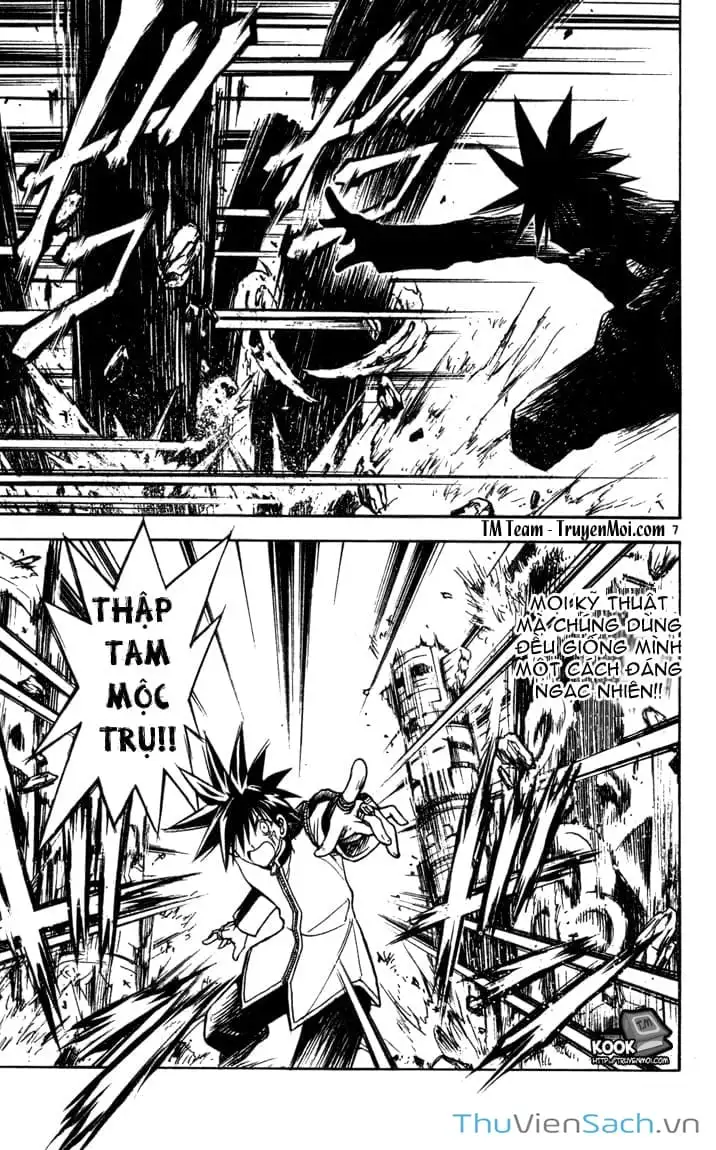 Truyện Tranh Mar trang 2