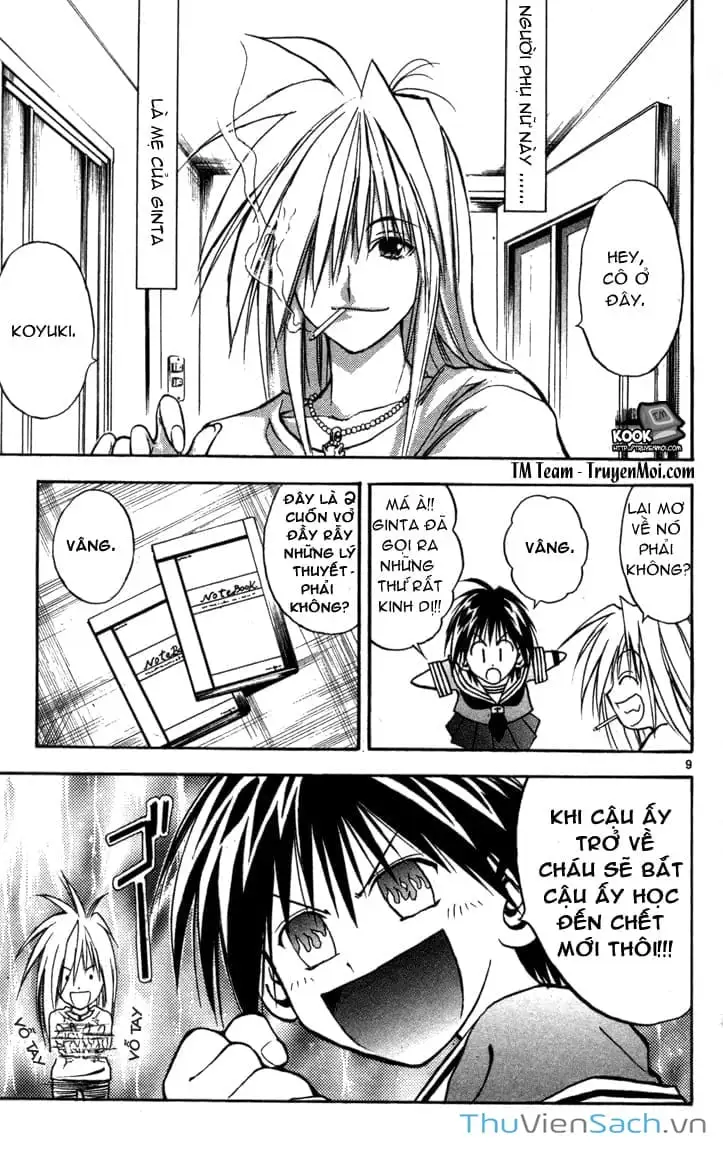 Truyện Tranh Mar trang 2