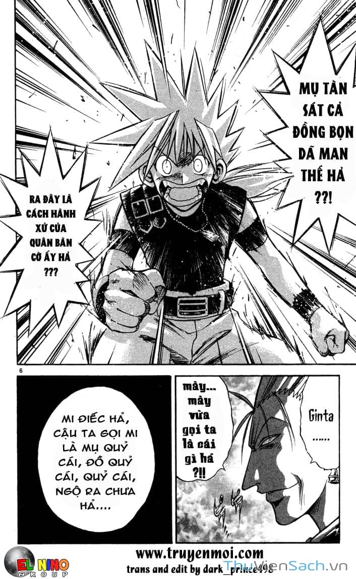 Truyện Tranh Mar trang 2