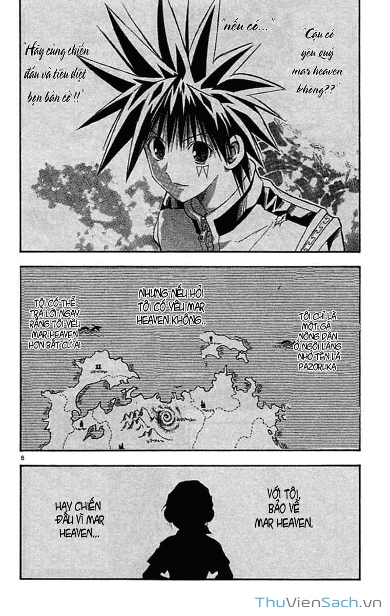 Truyện Tranh Mar trang 2