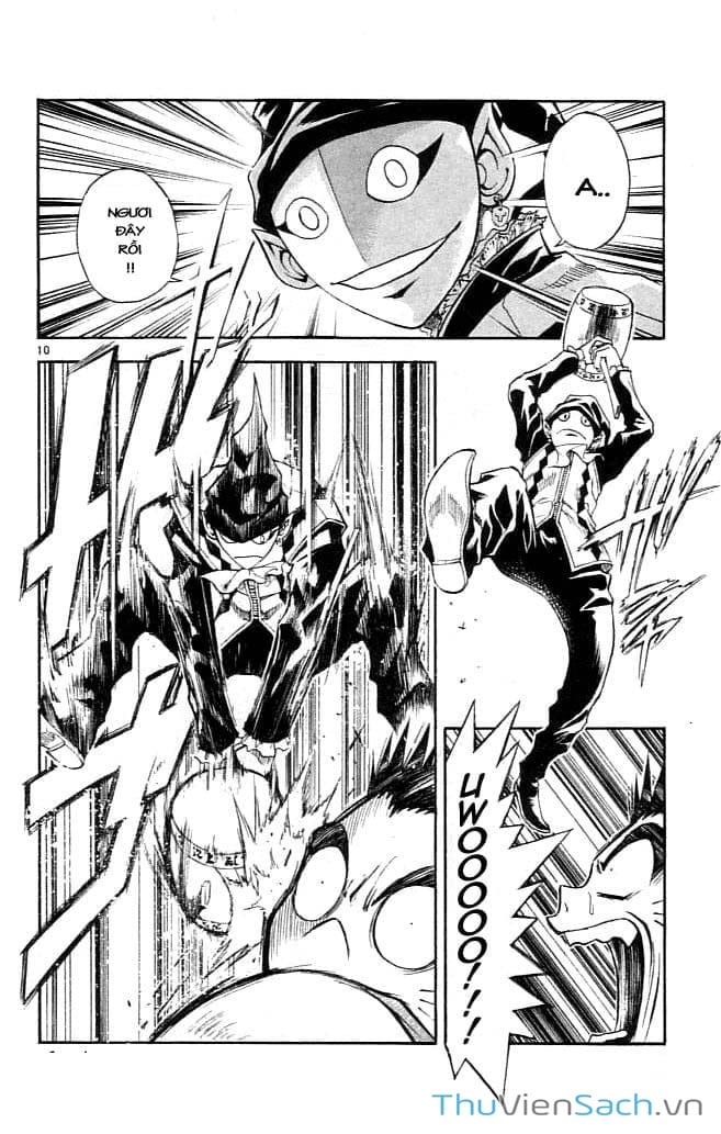 Truyện Tranh Mar trang 2