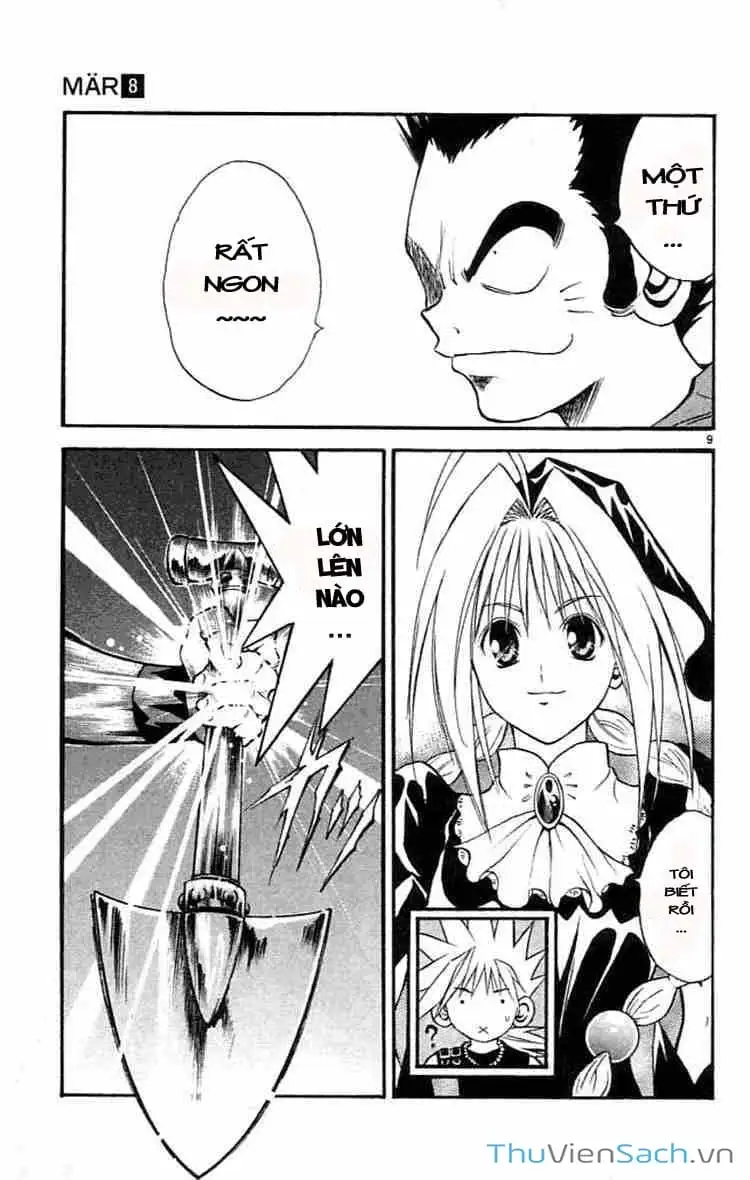 Truyện Tranh Mar trang 2