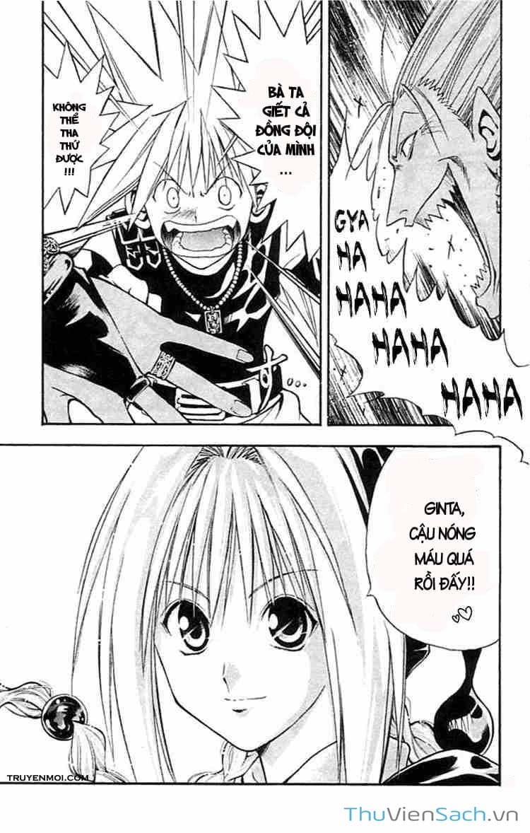 Truyện Tranh Mar trang 2