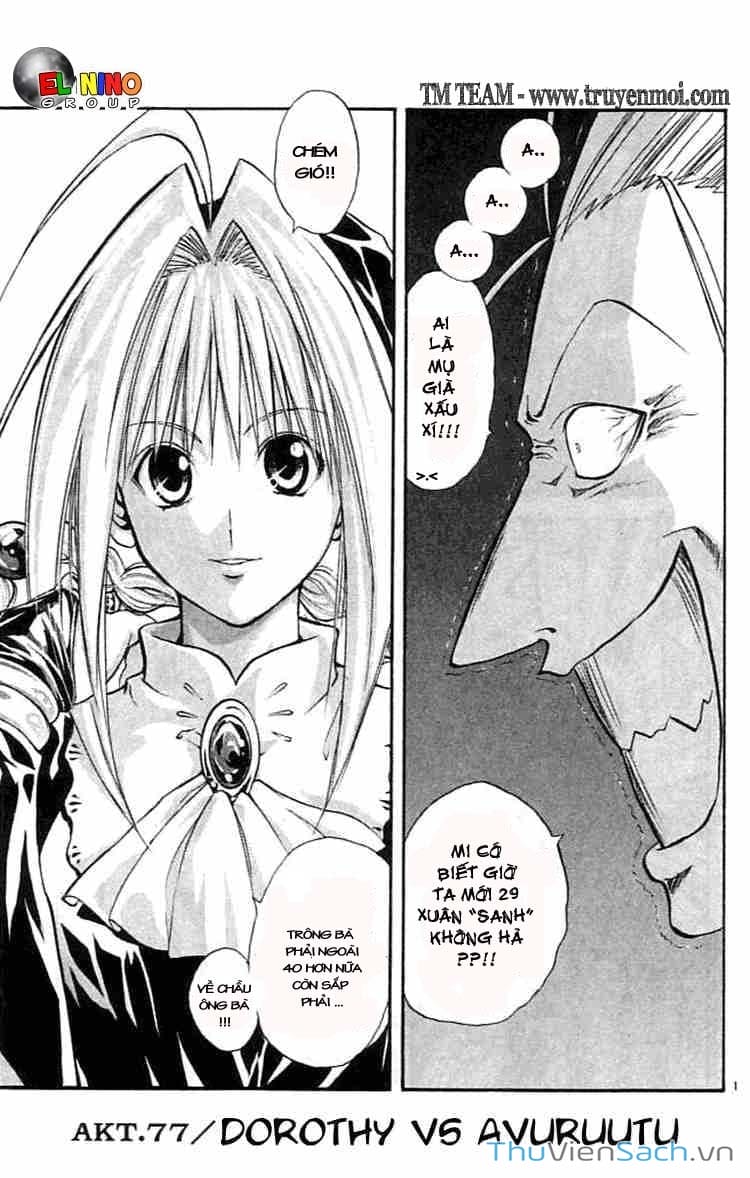 Truyện Tranh Mar trang 2