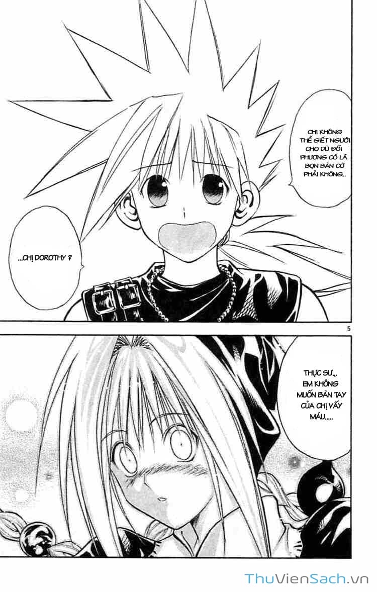 Truyện Tranh Mar trang 2