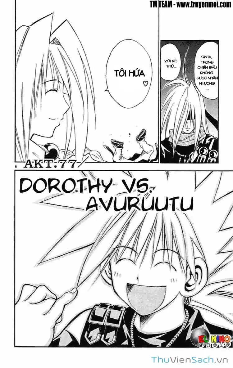 Truyện Tranh Mar trang 2