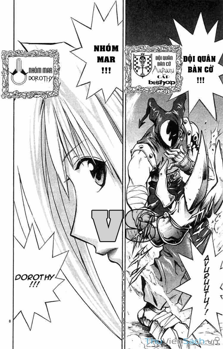 Truyện Tranh Mar trang 2