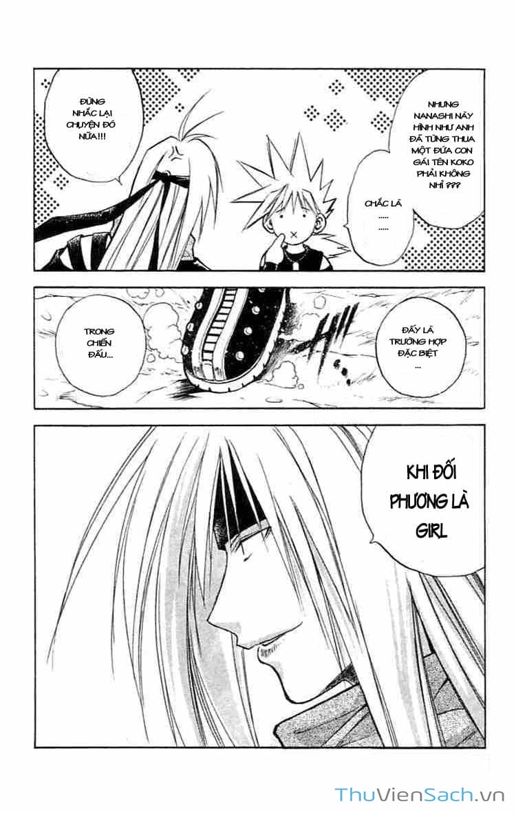 Truyện Tranh Mar trang 2