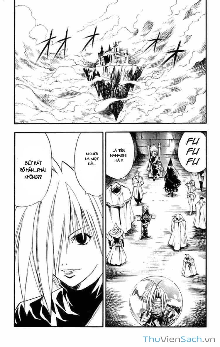 Truyện Tranh Mar trang 2