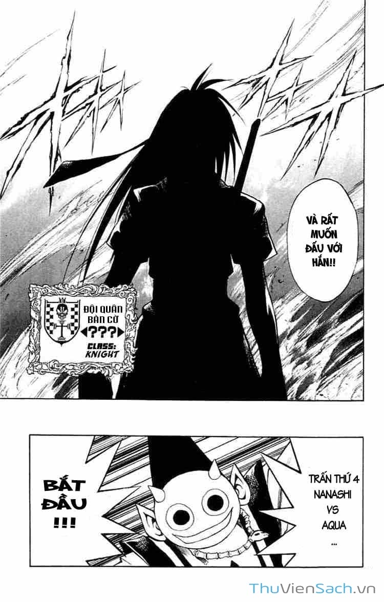 Truyện Tranh Mar trang 2