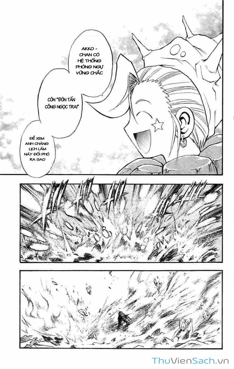 Truyện Tranh Mar trang 2