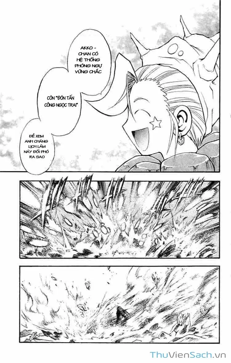 Truyện Tranh Mar trang 2