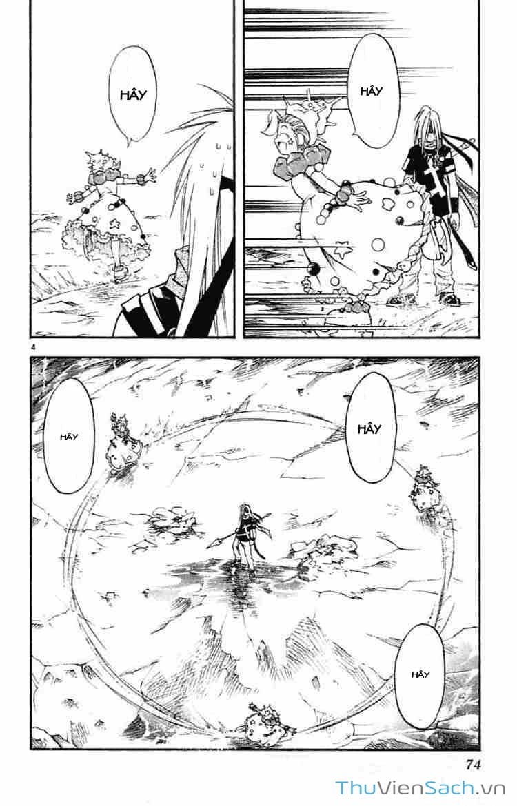 Truyện Tranh Mar trang 2