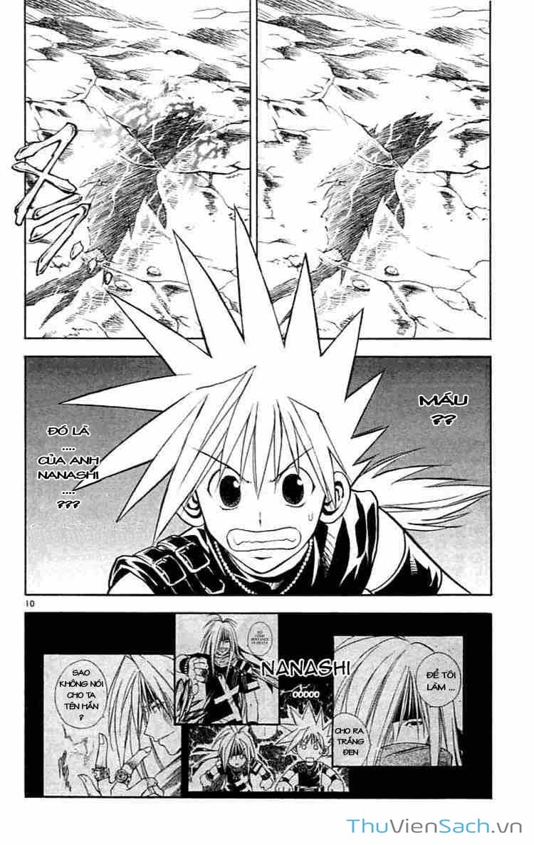 Truyện Tranh Mar trang 2