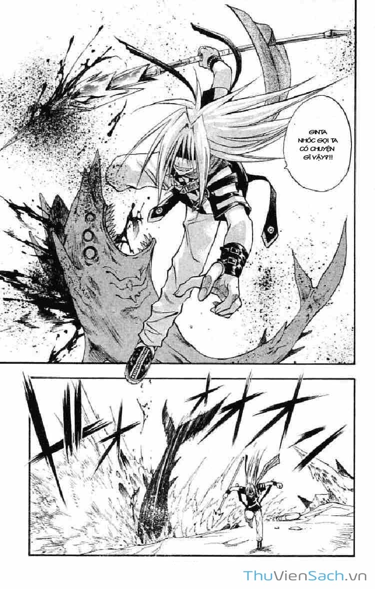 Truyện Tranh Mar trang 2