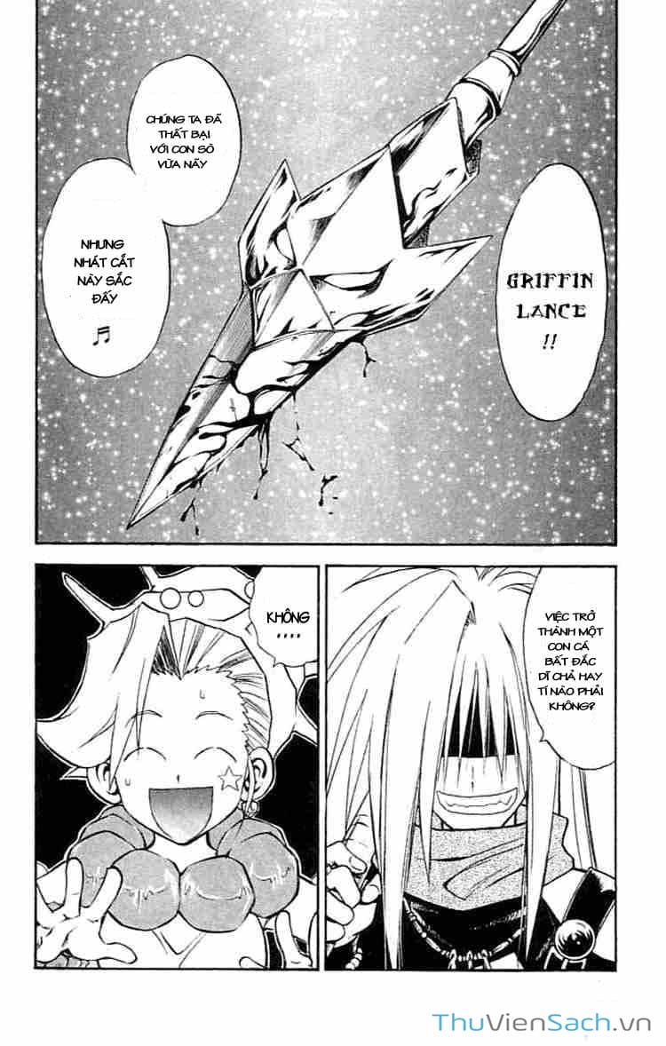 Truyện Tranh Mar trang 2