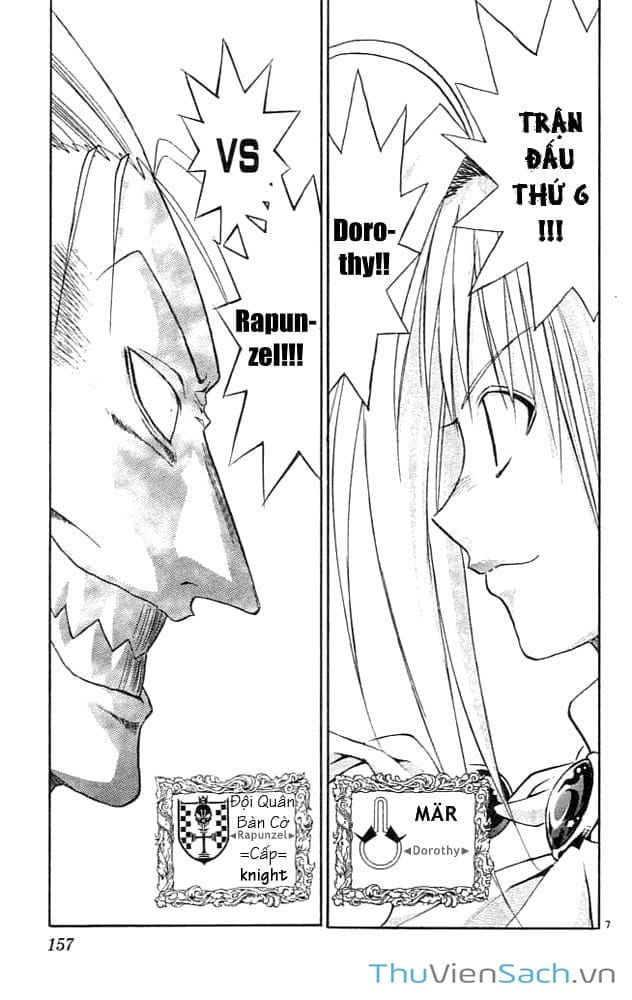 Truyện Tranh Mar trang 2