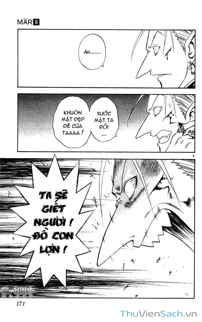 Truyện Tranh Mar trang 2