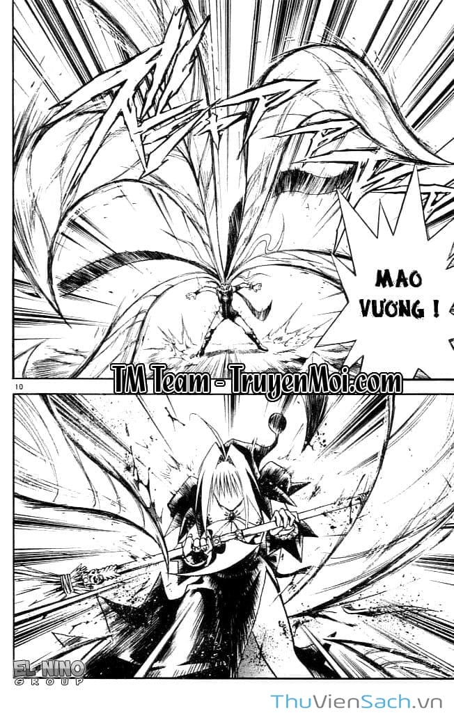 Truyện Tranh Mar trang 2