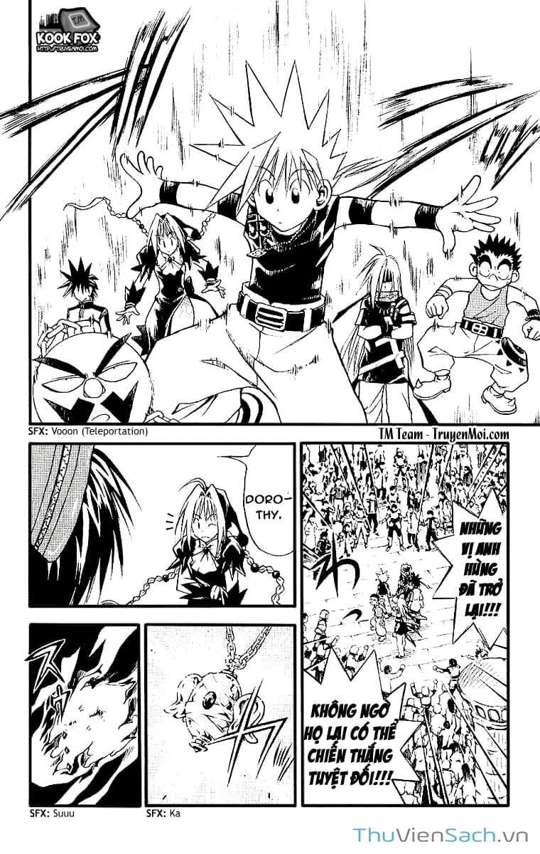 Truyện Tranh Mar trang 2