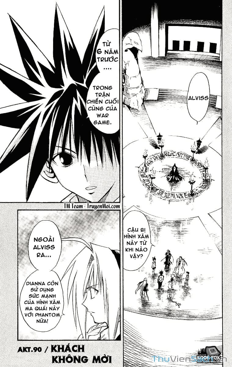 Truyện Tranh Mar trang 2