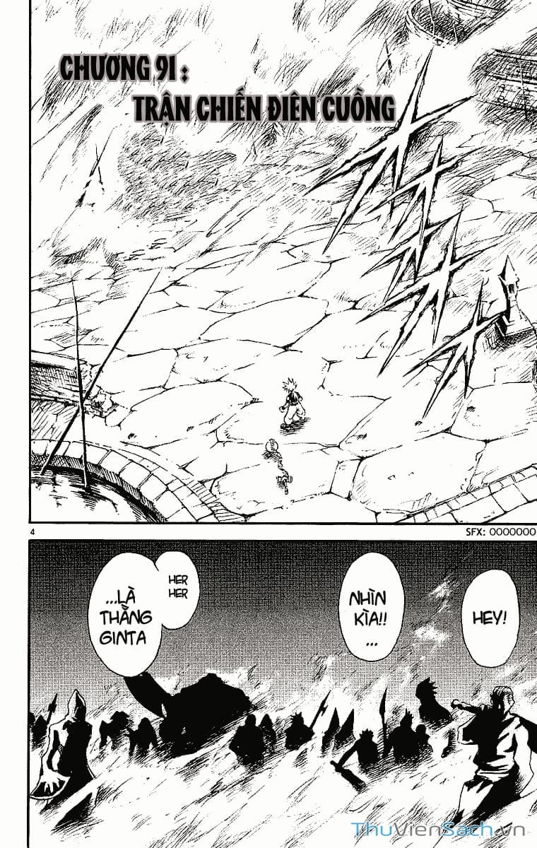 Truyện Tranh Mar trang 2