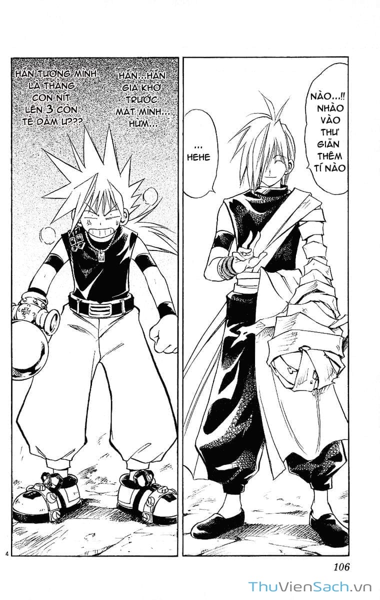 Truyện Tranh Mar trang 2