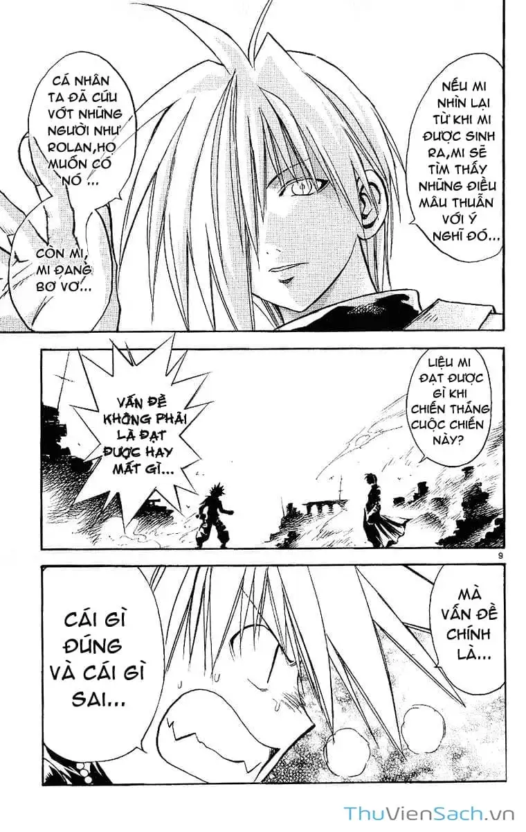 Truyện Tranh Mar trang 2