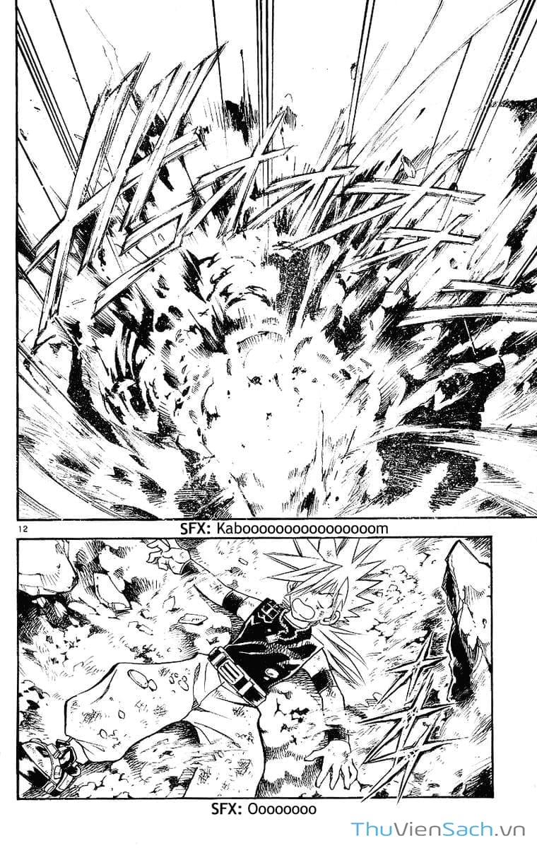 Truyện Tranh Mar trang 2