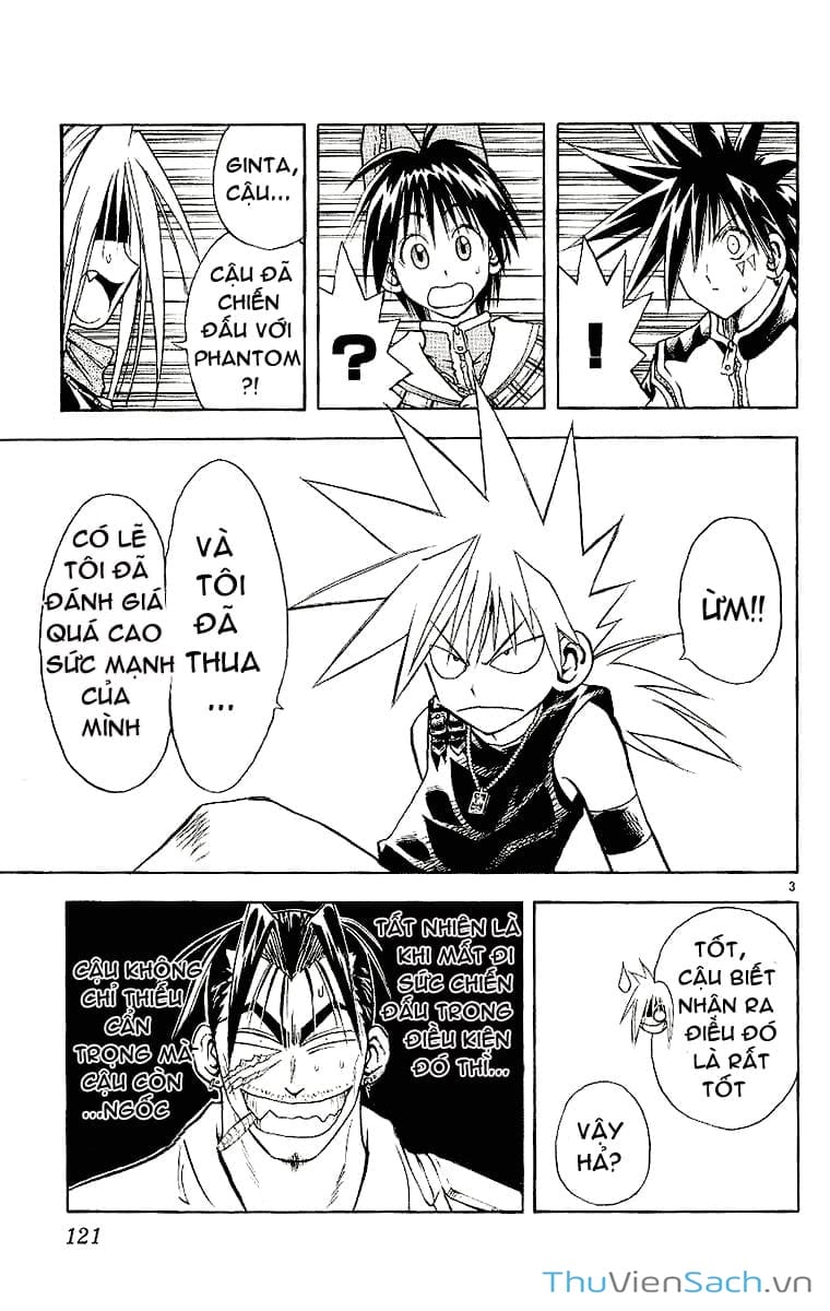 Truyện Tranh Mar trang 2