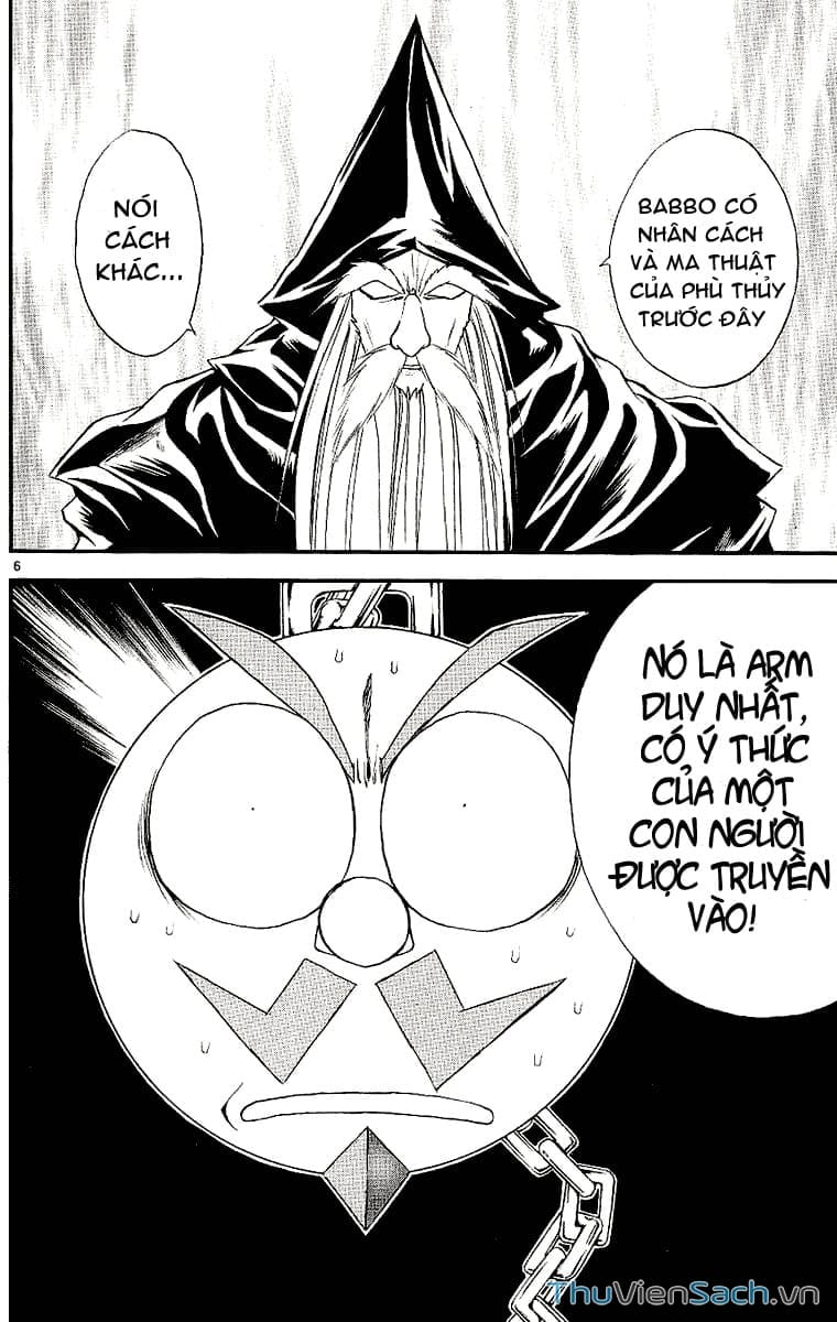 Truyện Tranh Mar trang 2