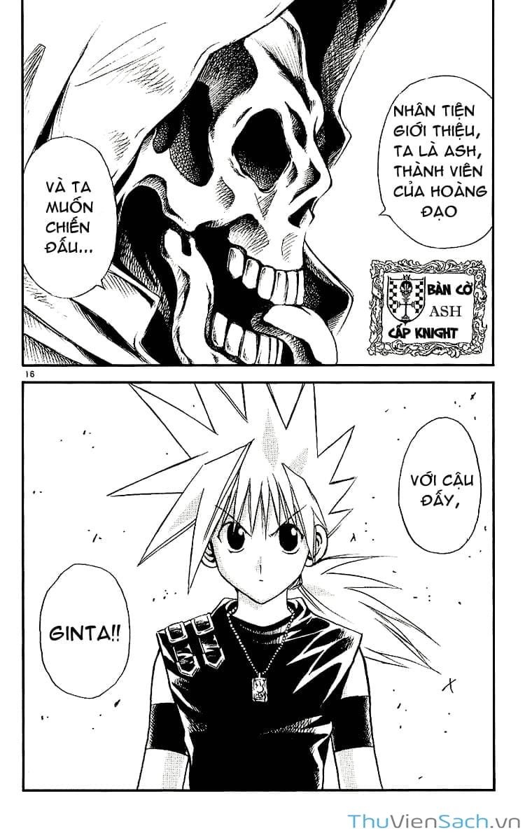 Truyện Tranh Mar trang 2