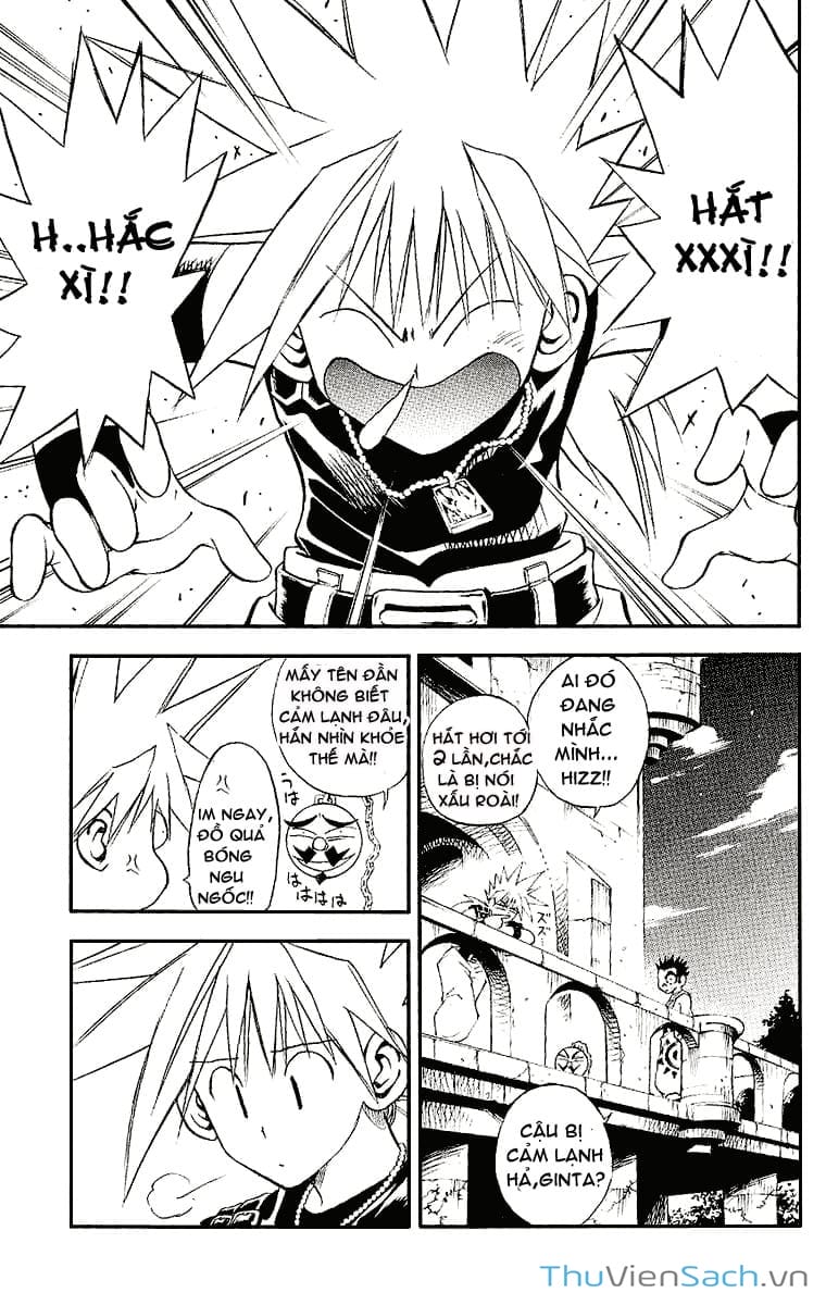 Truyện Tranh Mar trang 2