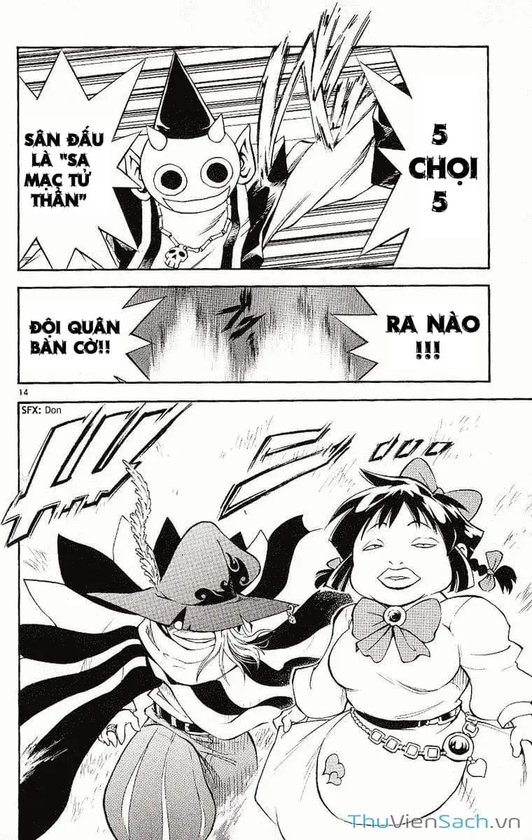 Truyện Tranh Mar trang 2