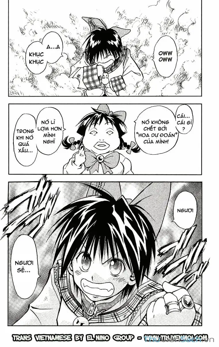 Truyện Tranh Mar trang 2