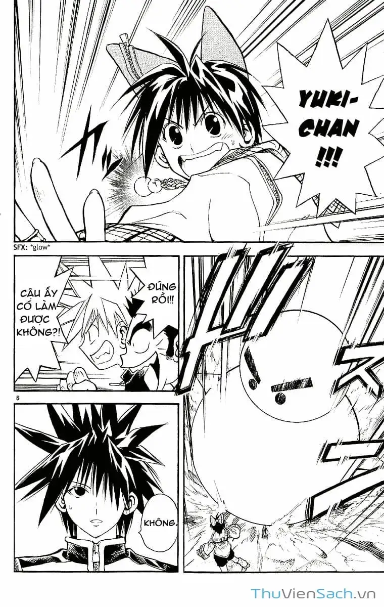 Truyện Tranh Mar trang 2