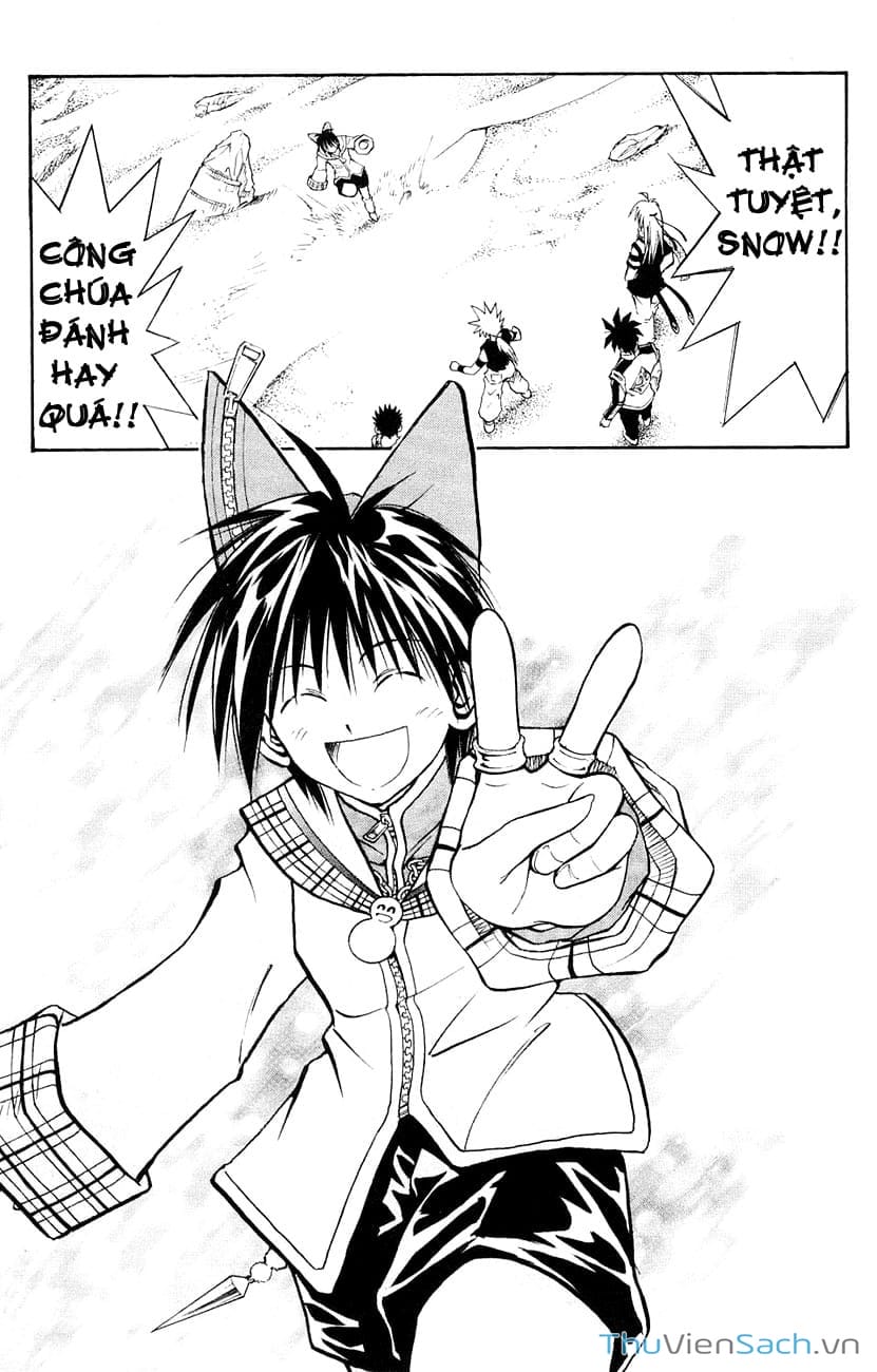 Truyện Tranh Mar trang 2