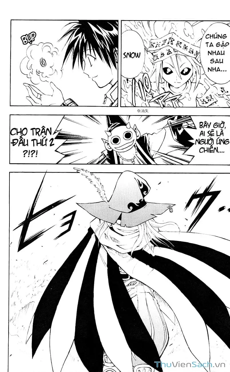 Truyện Tranh Mar trang 2