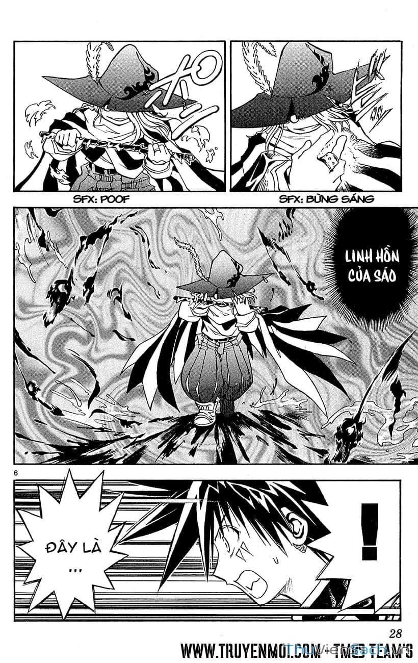 Truyện Tranh Mar trang 2