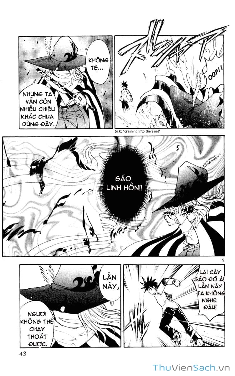 Truyện Tranh Mar trang 2