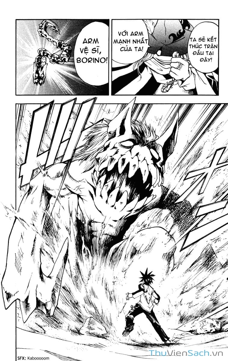 Truyện Tranh Mar trang 2