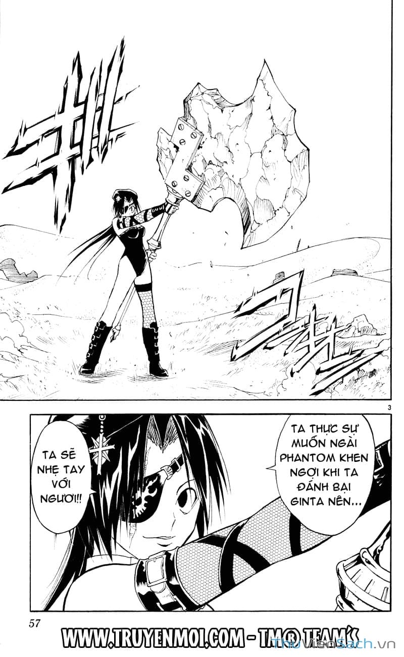 Truyện Tranh Mar trang 2