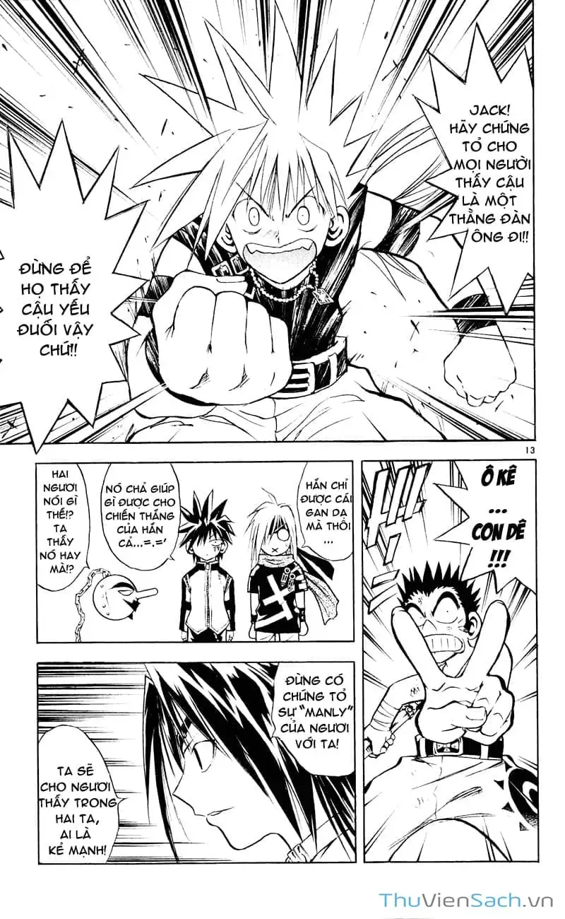 Truyện Tranh Mar trang 2