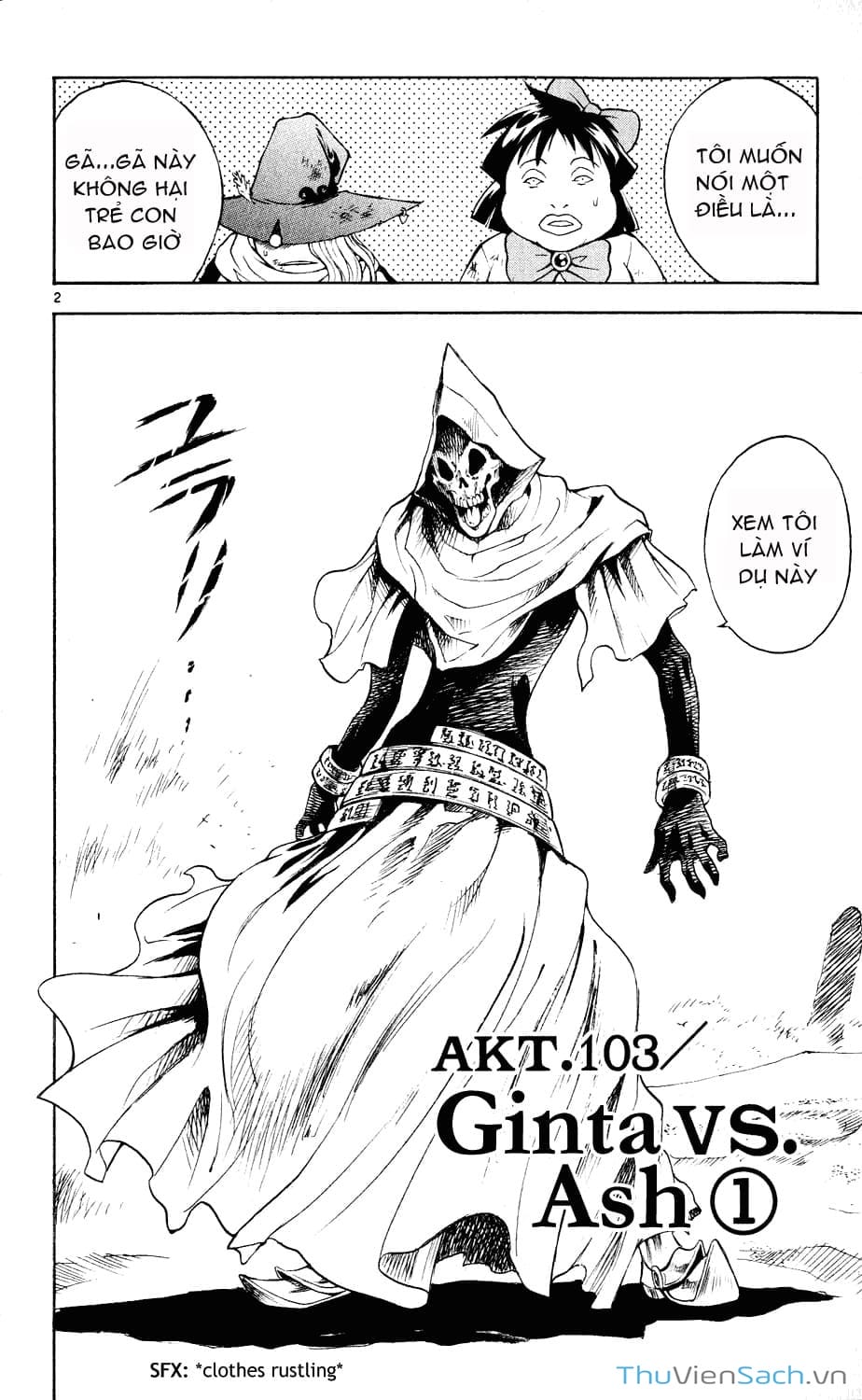 Truyện Tranh Mar trang 2