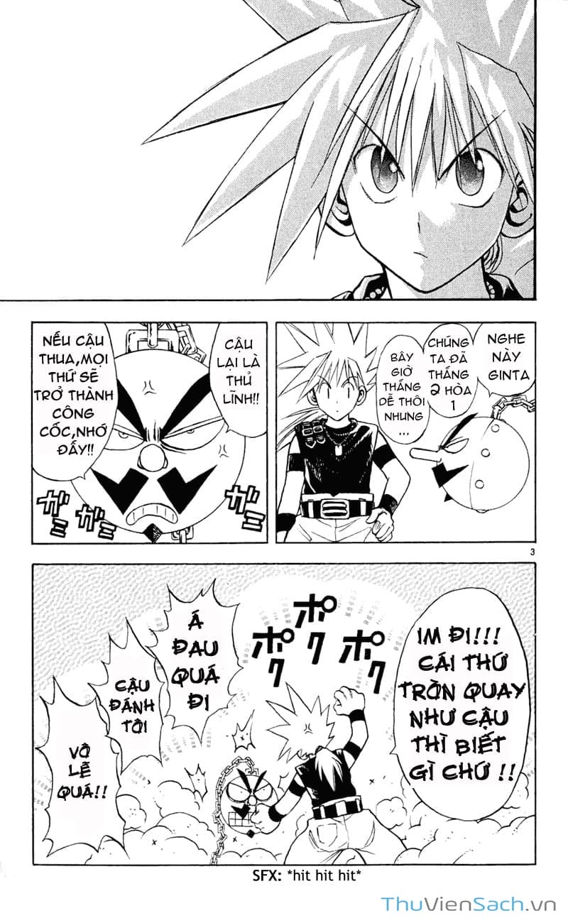 Truyện Tranh Mar trang 2