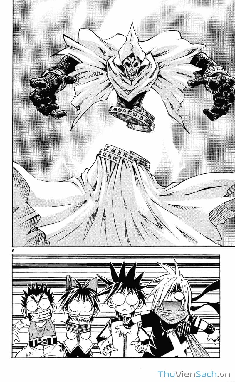 Truyện Tranh Mar trang 2