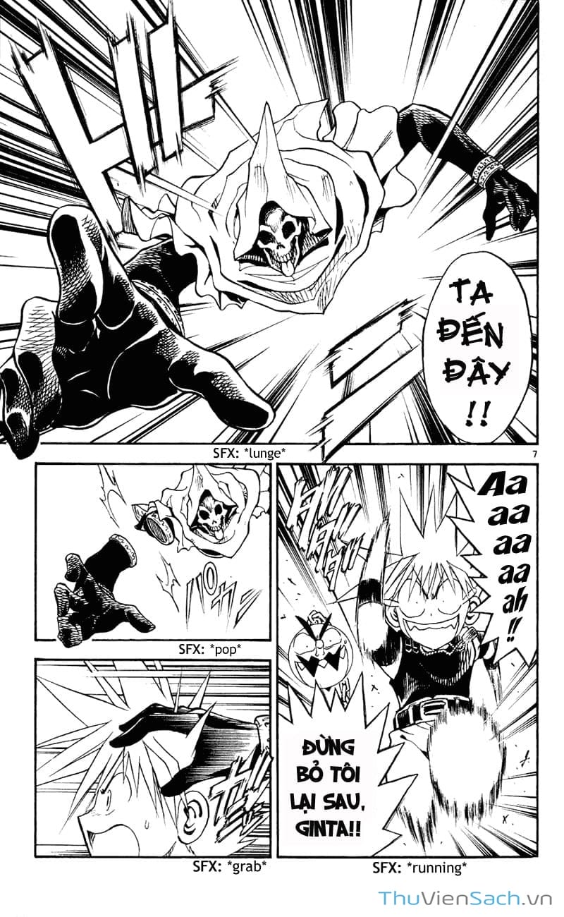 Truyện Tranh Mar trang 2