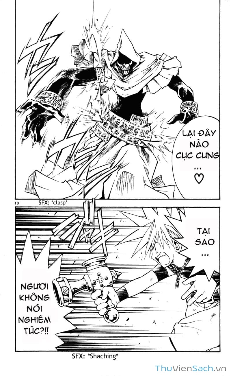 Truyện Tranh Mar trang 2