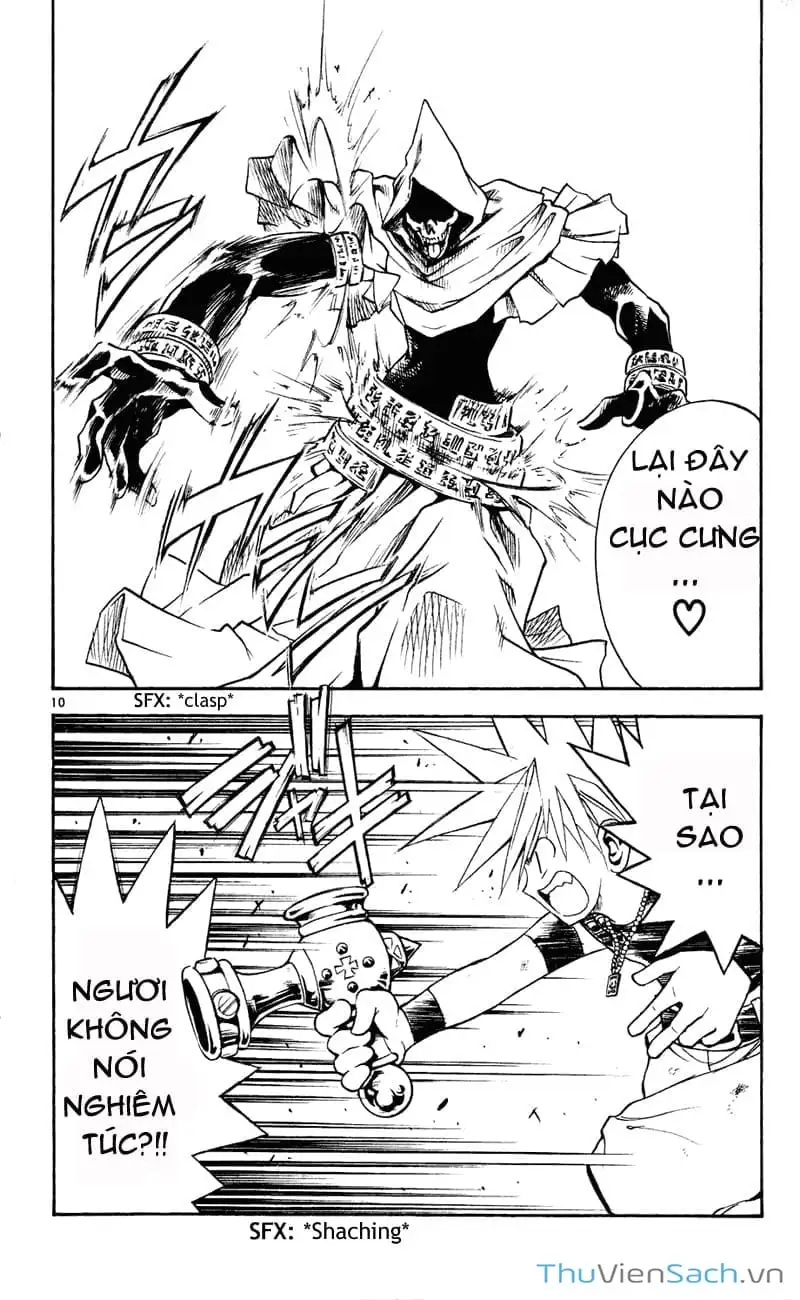 Truyện Tranh Mar trang 2