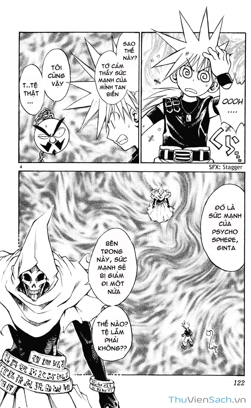 Truyện Tranh Mar trang 2